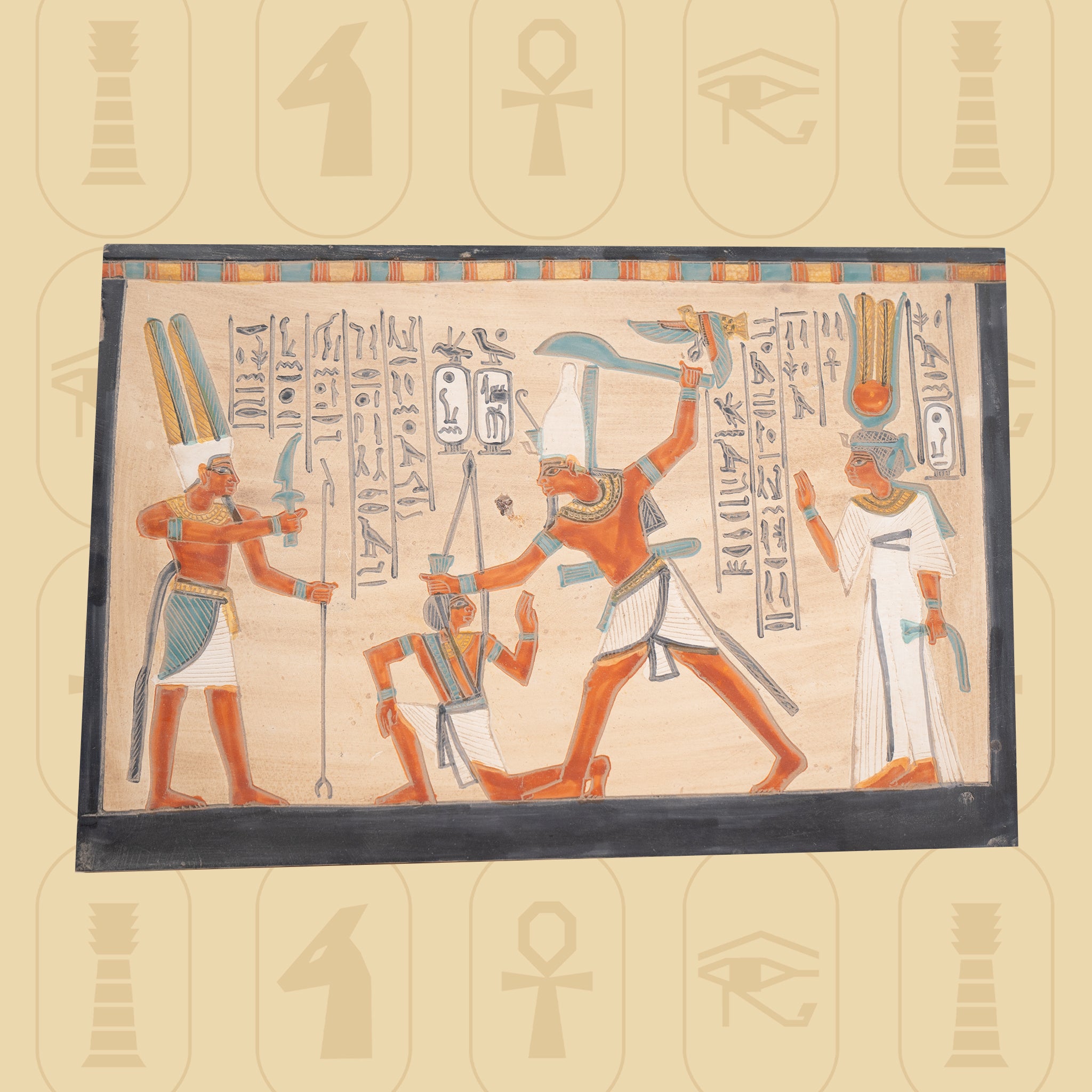 Ramses II Victory Plaque