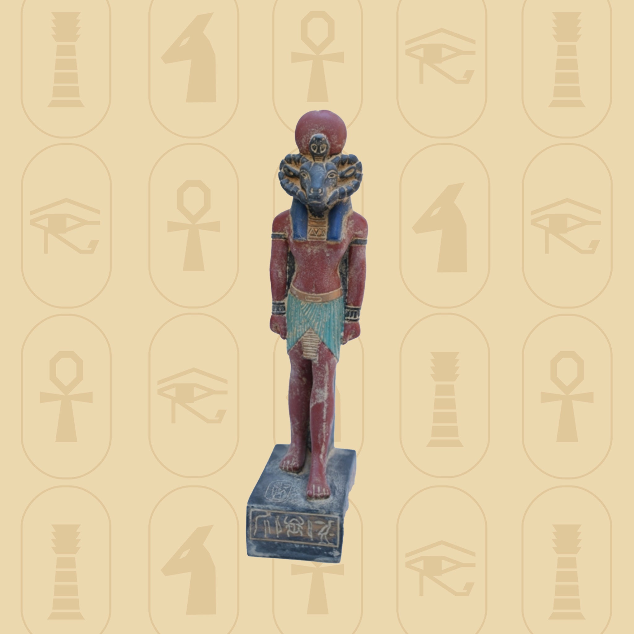 Amun with Ram Head