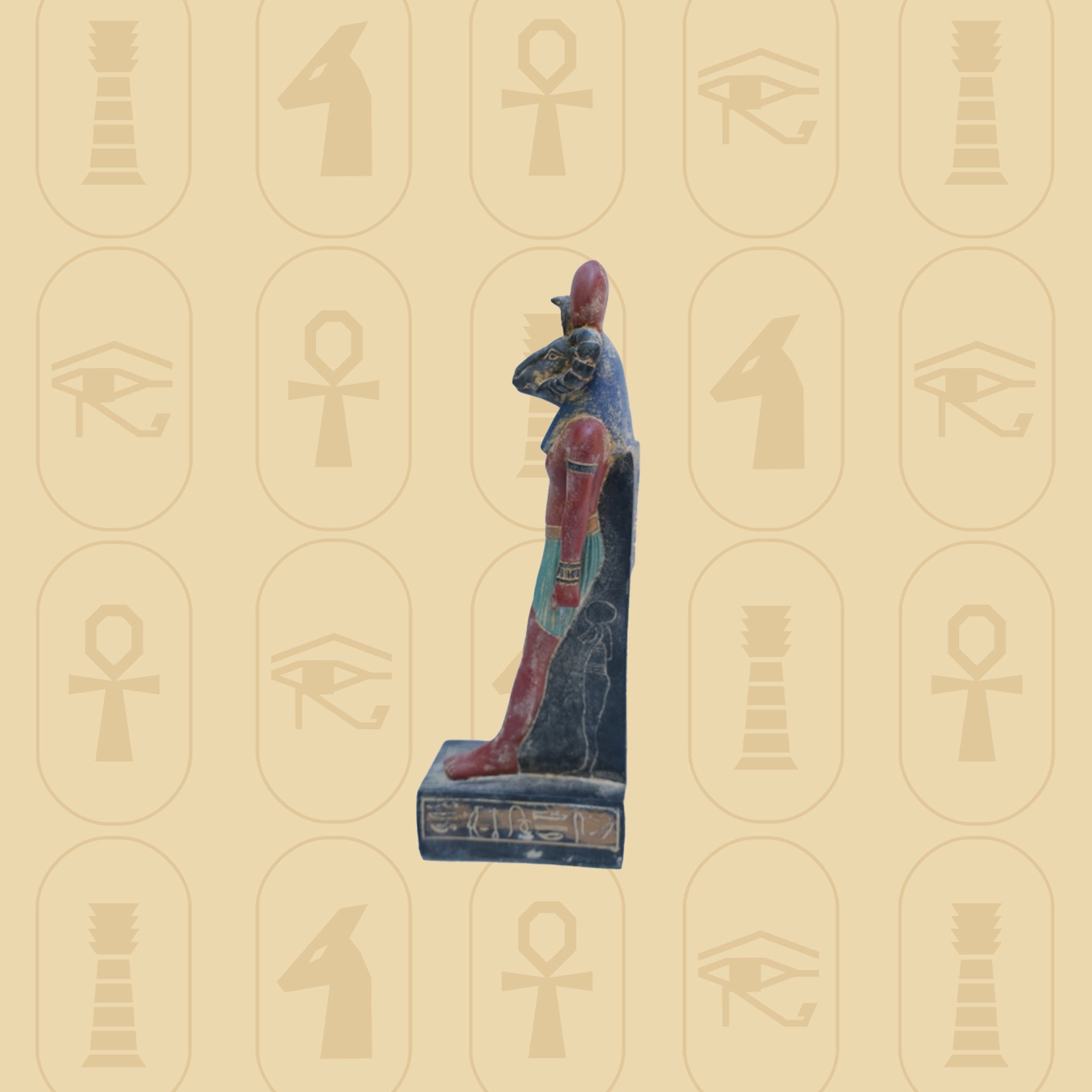 Amun with Ram Head