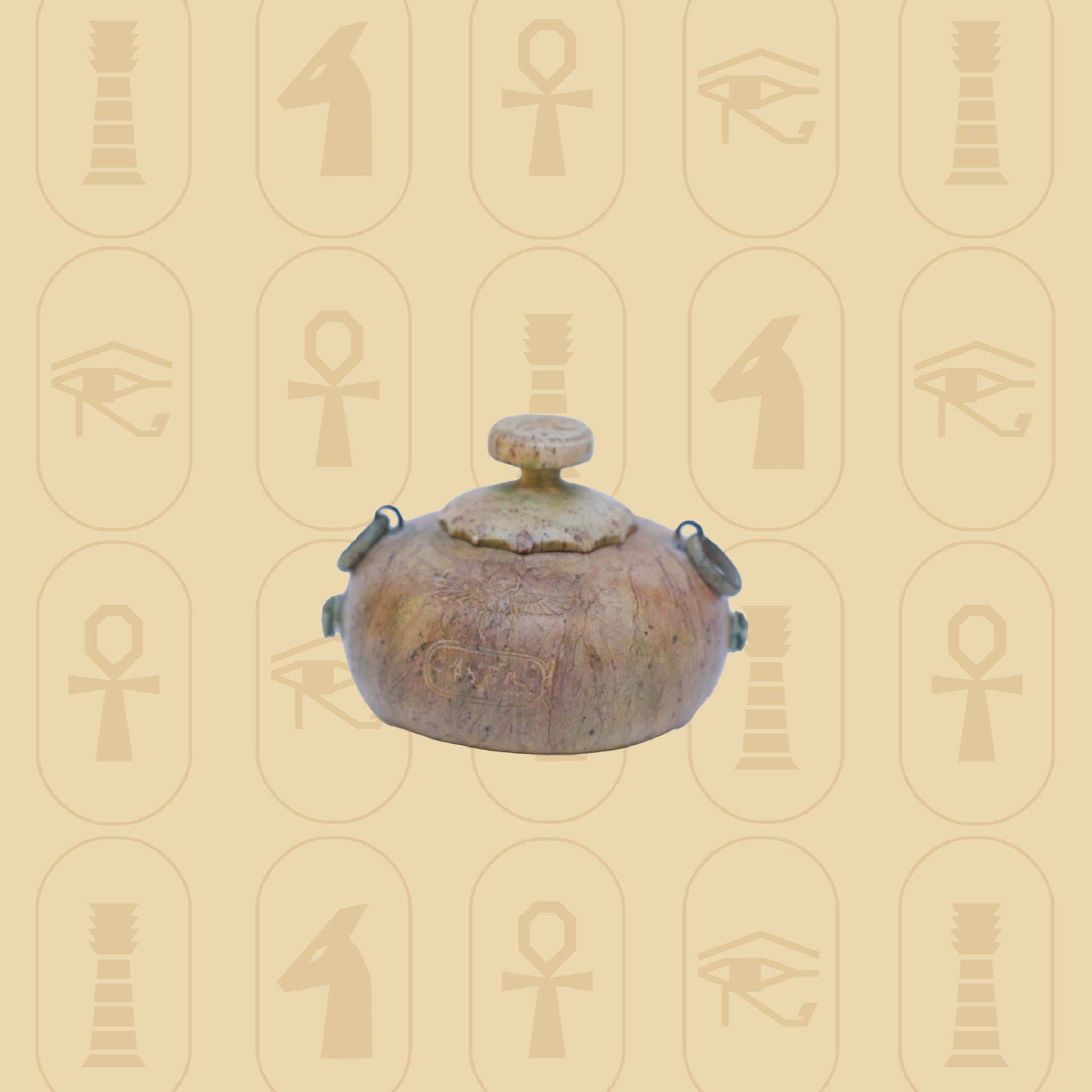 Egyptian Pitcher