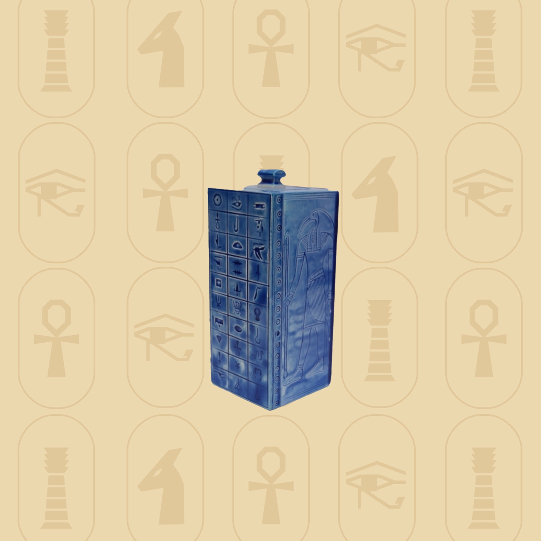 Osirian Wrapped Mummy