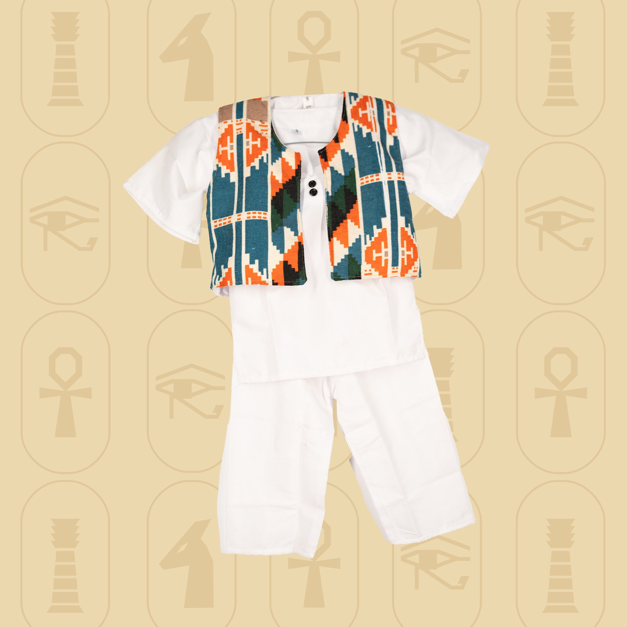 Nubian Kids Outfit Set