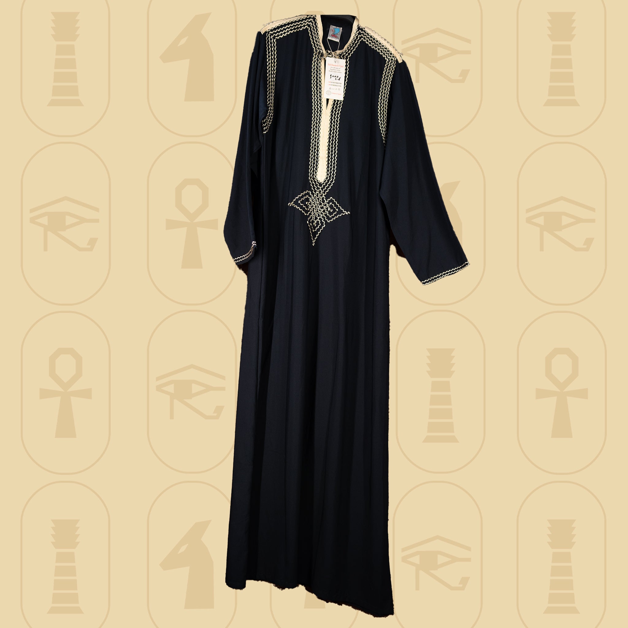 Satin Abaya