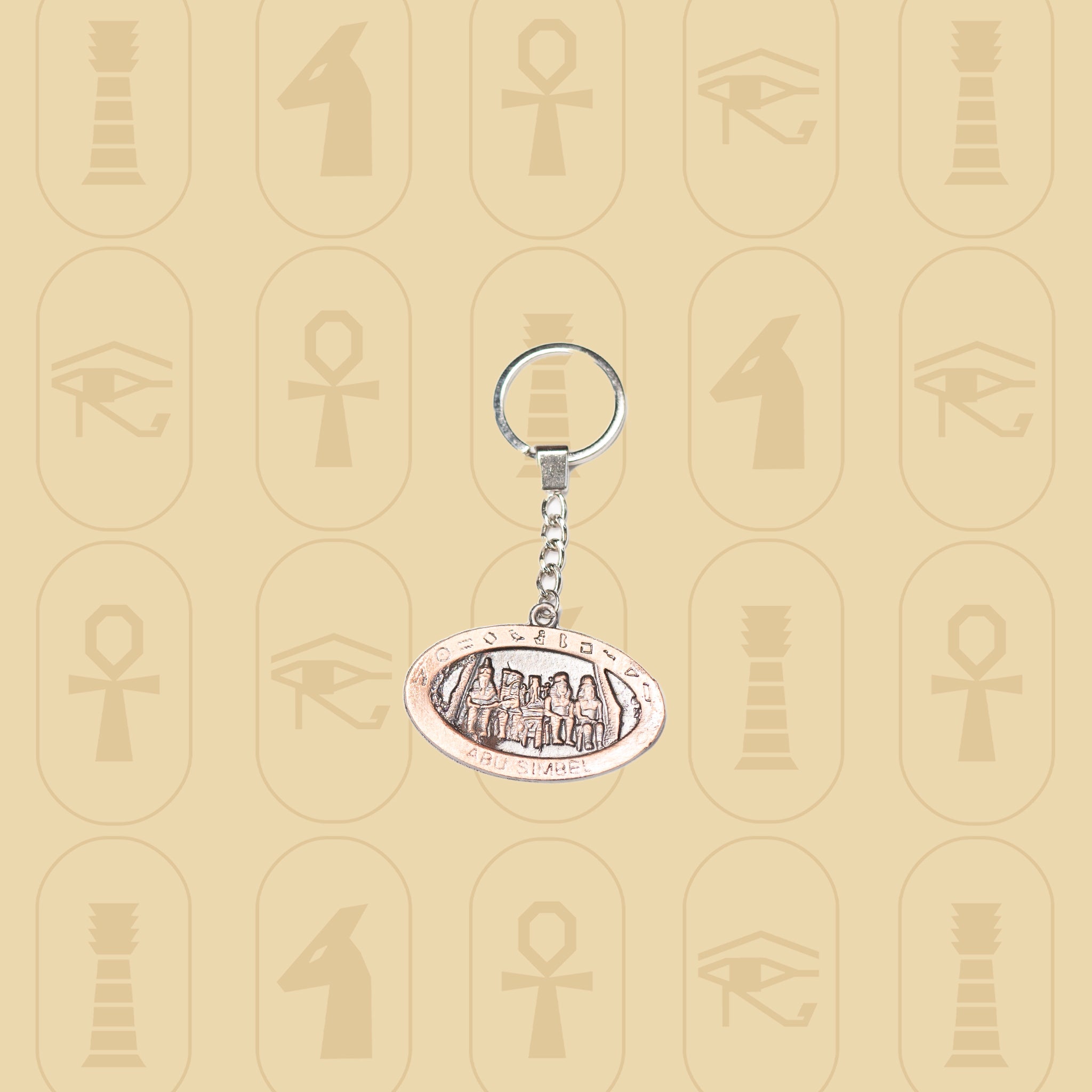 Pharaonic Keychain