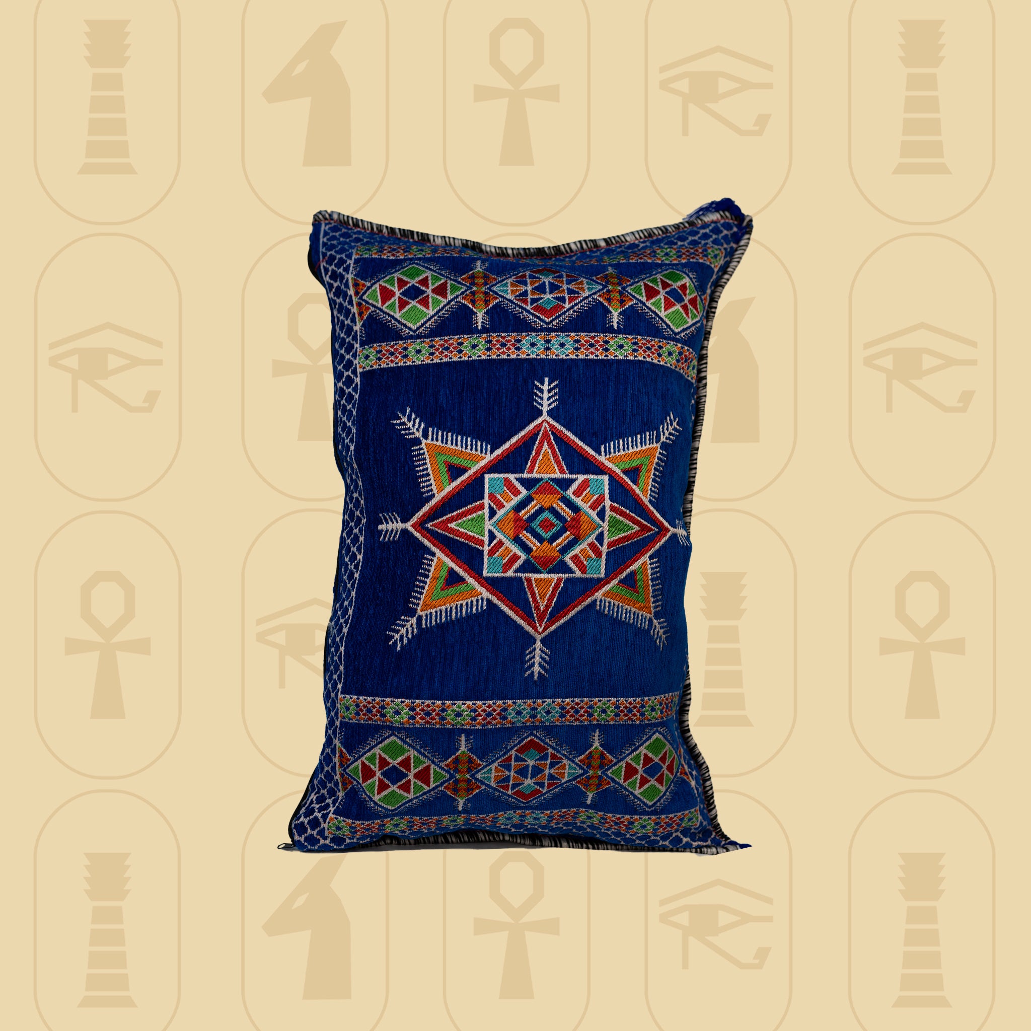 Large Handmade Cushion